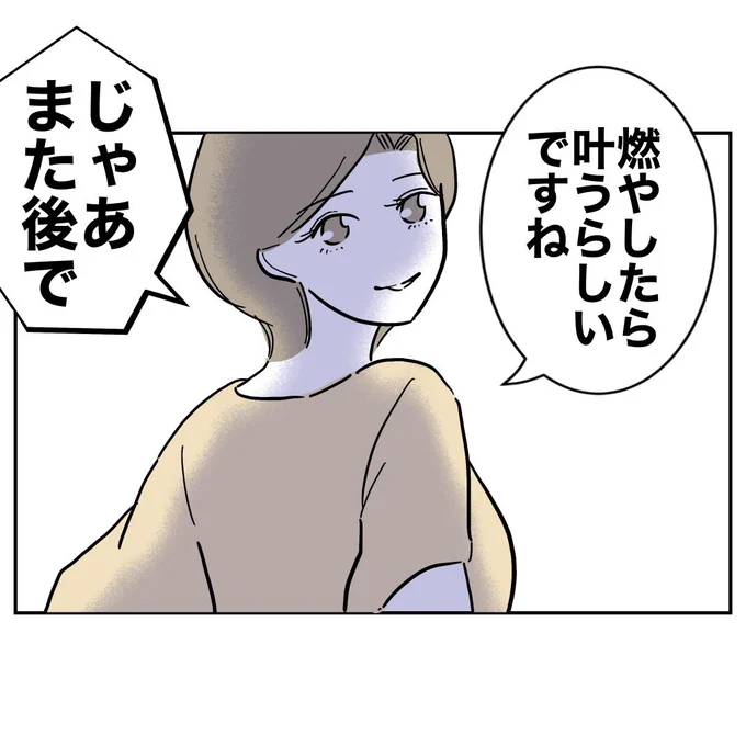 (2/3) 