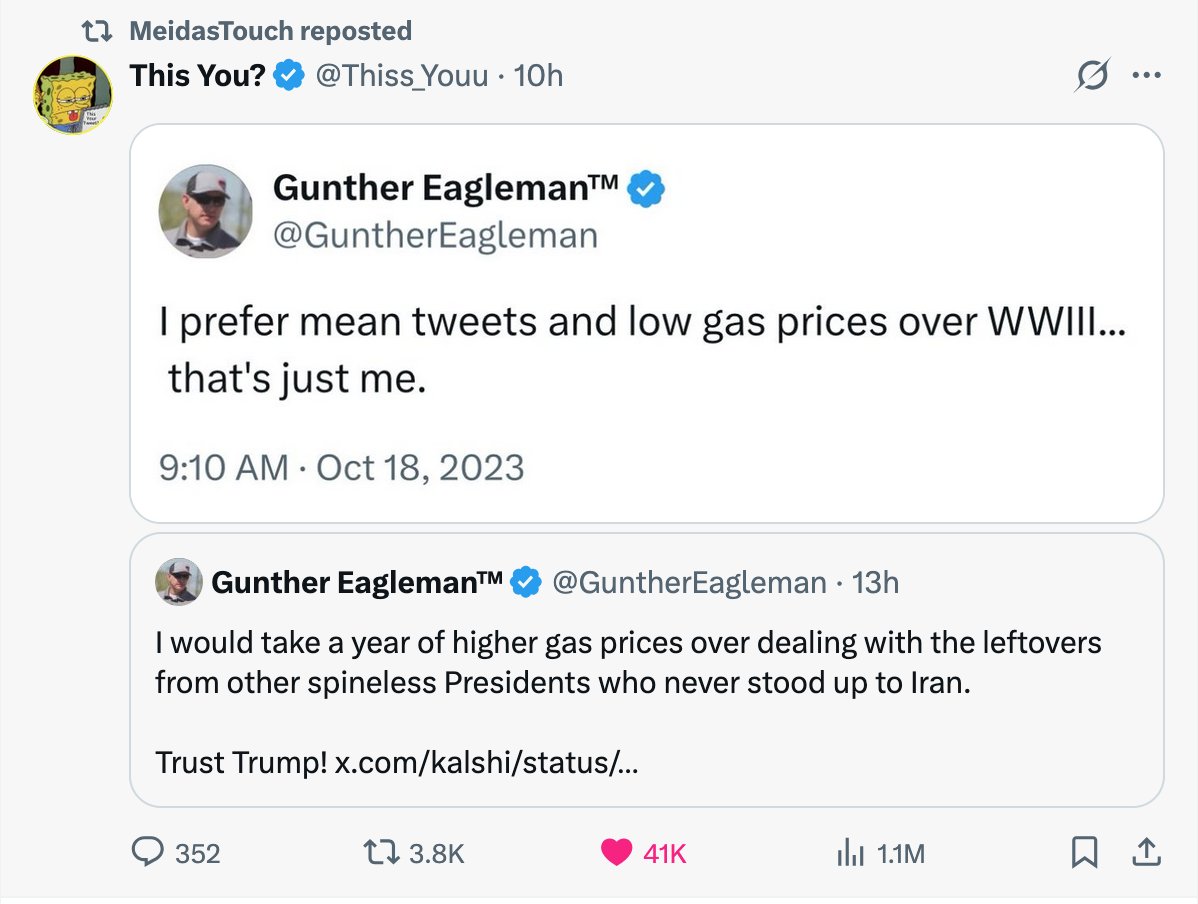 Shae Z 👀 tweet media