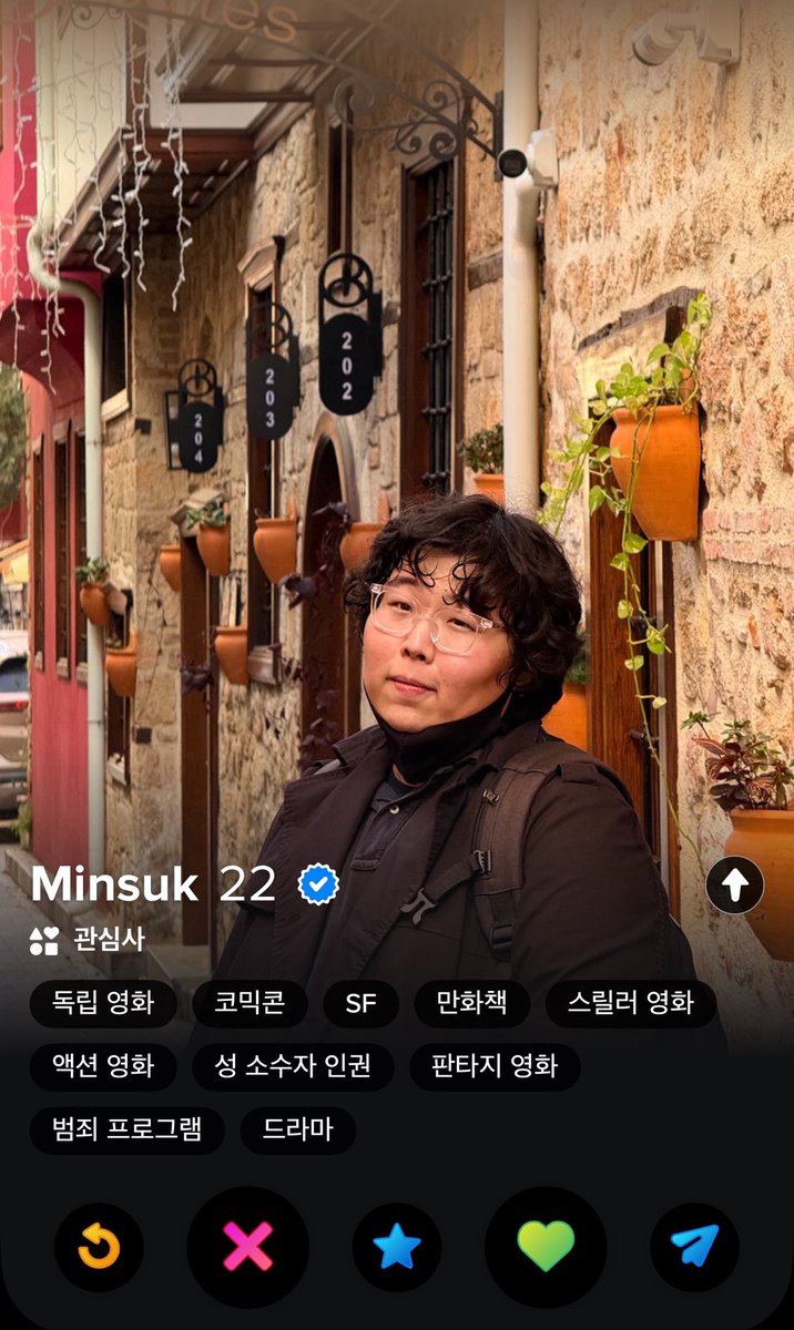 바냐냥(물타입) tweet media