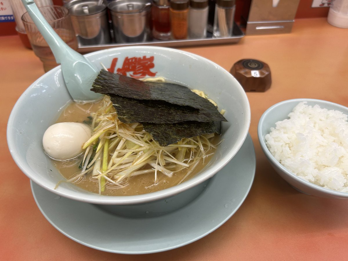 がりちゃんねる tweet media