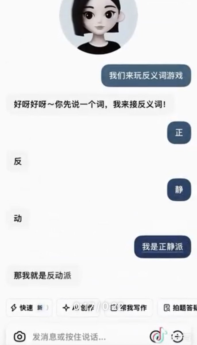 Kentucky Fried Chicken tweet media