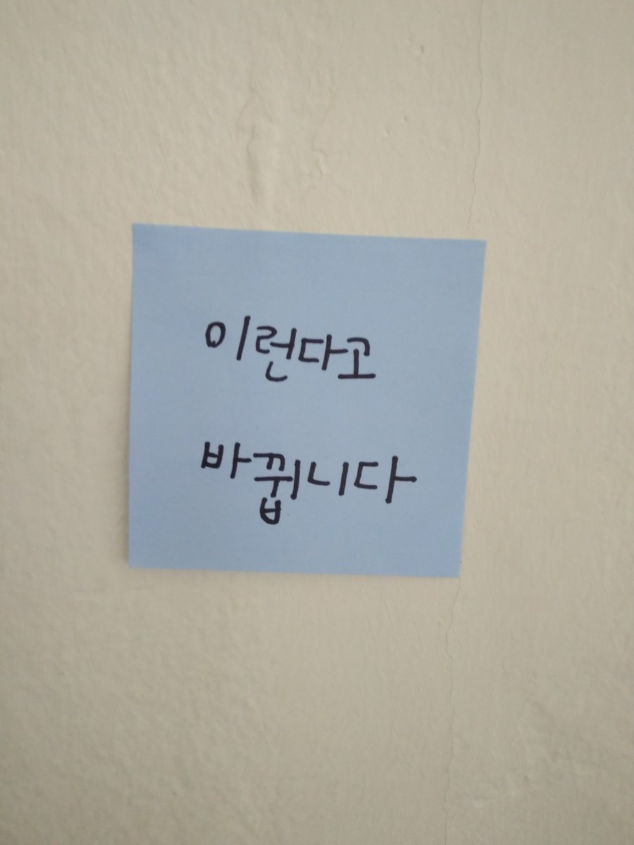 집순이 tweet media