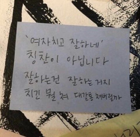 집순이 tweet media