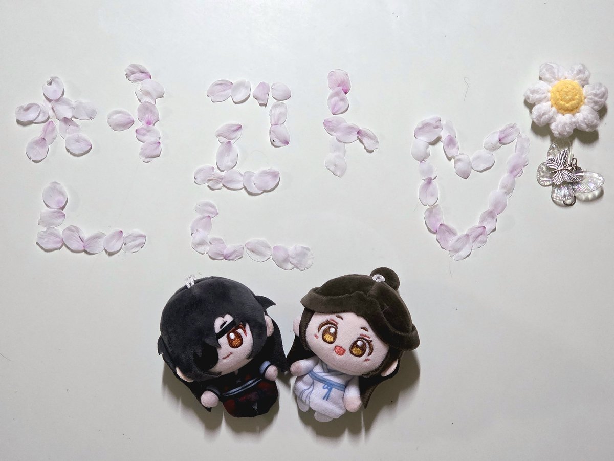 폐물신도(메인트추첨) tweet media