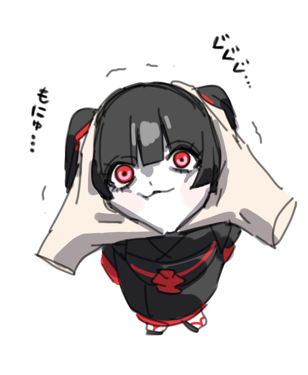 無明院まだら tweet media