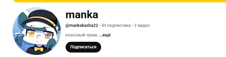 Pyps Olkin tweet media