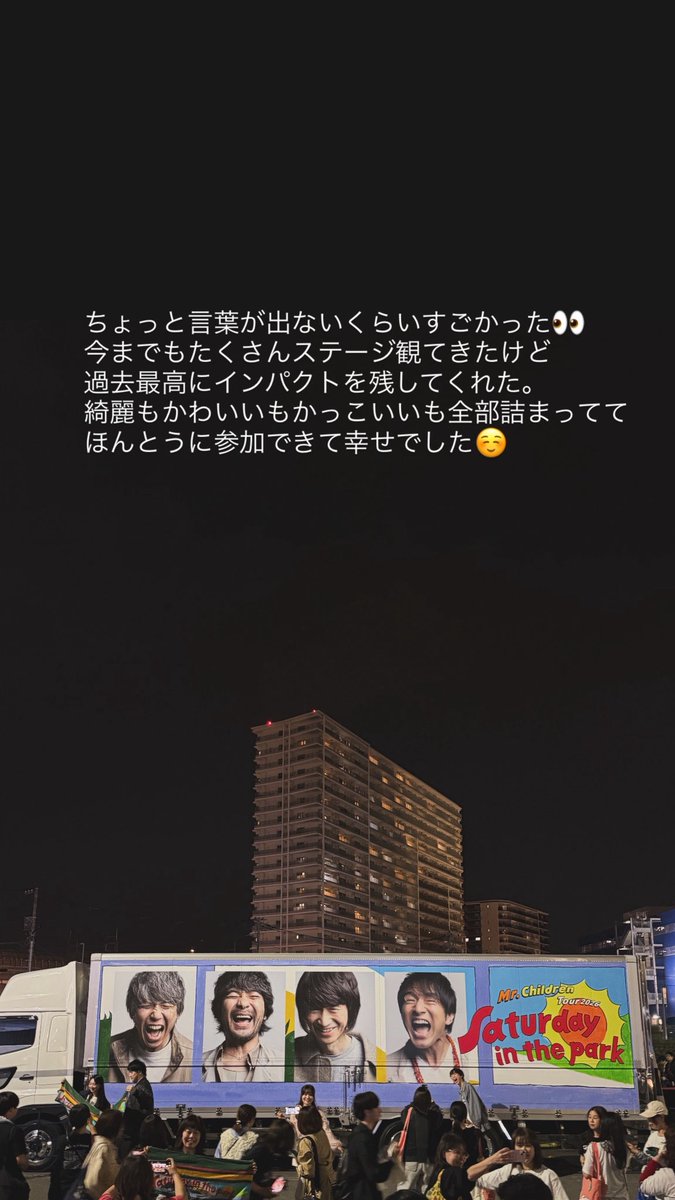 さなぽんた@sana.a tweet media