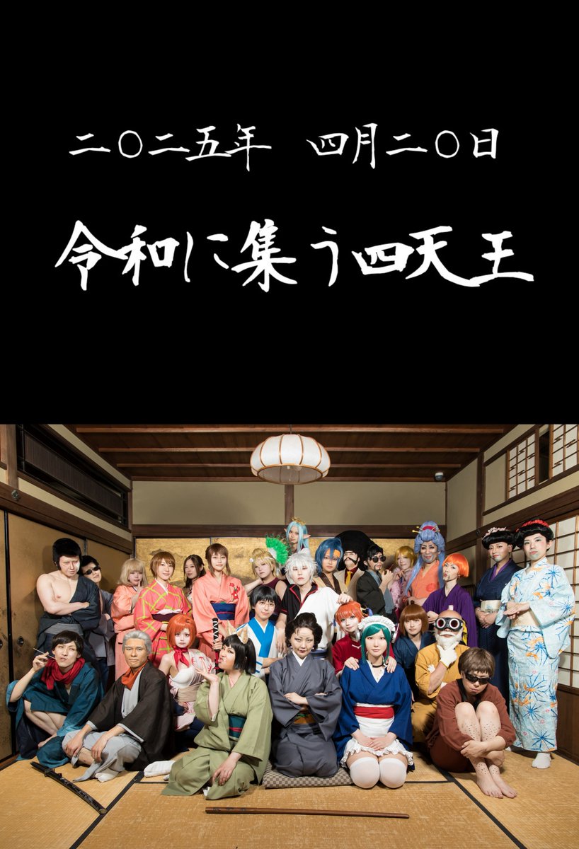 𓃠M∆KÖ𓃠ｽﾄﾌｪｽ tweet media