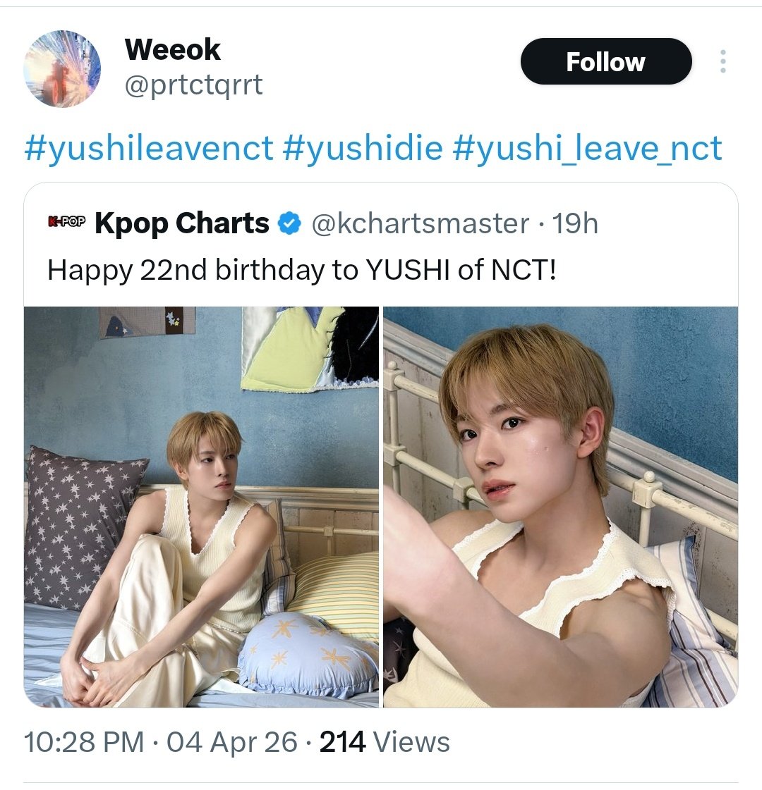 TOKUNO YUSHI PROTECT tweet media