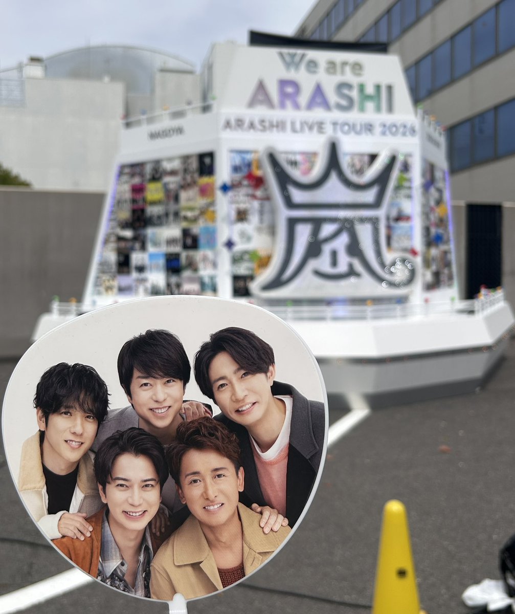 n06m10's tweet photo. 名古屋プレ販行ってきた🥹
もういよいよ明日から3日間
あっという間に終わるんやろうな🥲

私は最終日に参戦します✨
リメイクTシャツ着て気合い入れてくぜ‼️ https://t.co/uWFM0xu4kJ