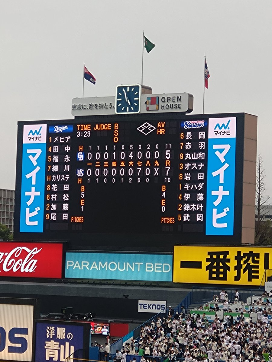 iak_fps's tweet photo. 現地いました(時差) https://t.co/oaKJmsnTna