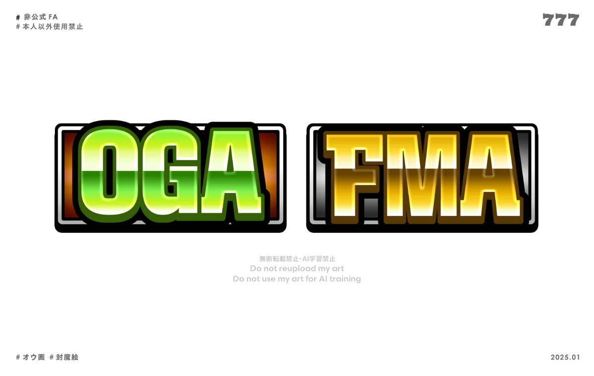 とり🦤 tweet media