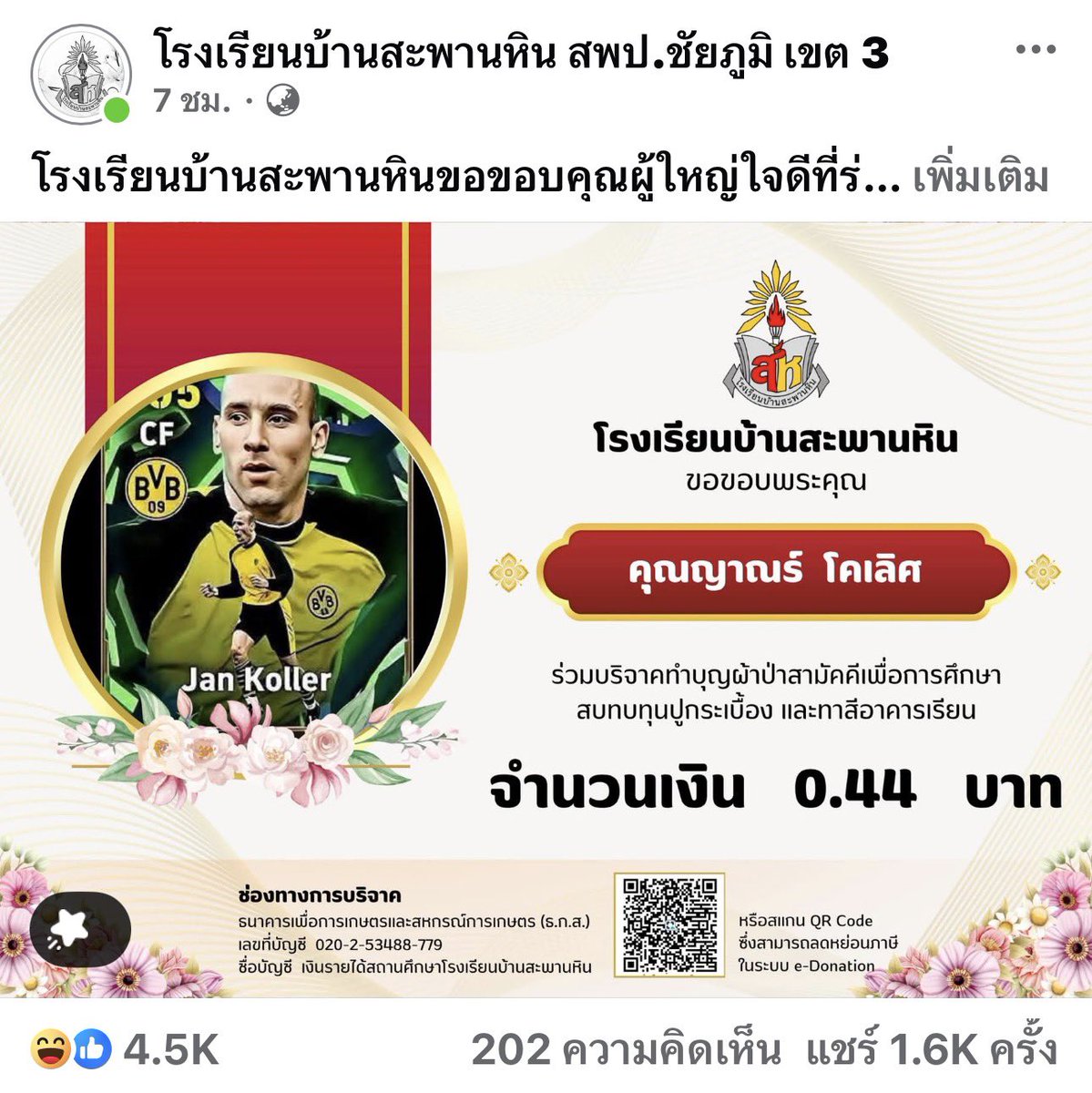 Red Skull tweet media