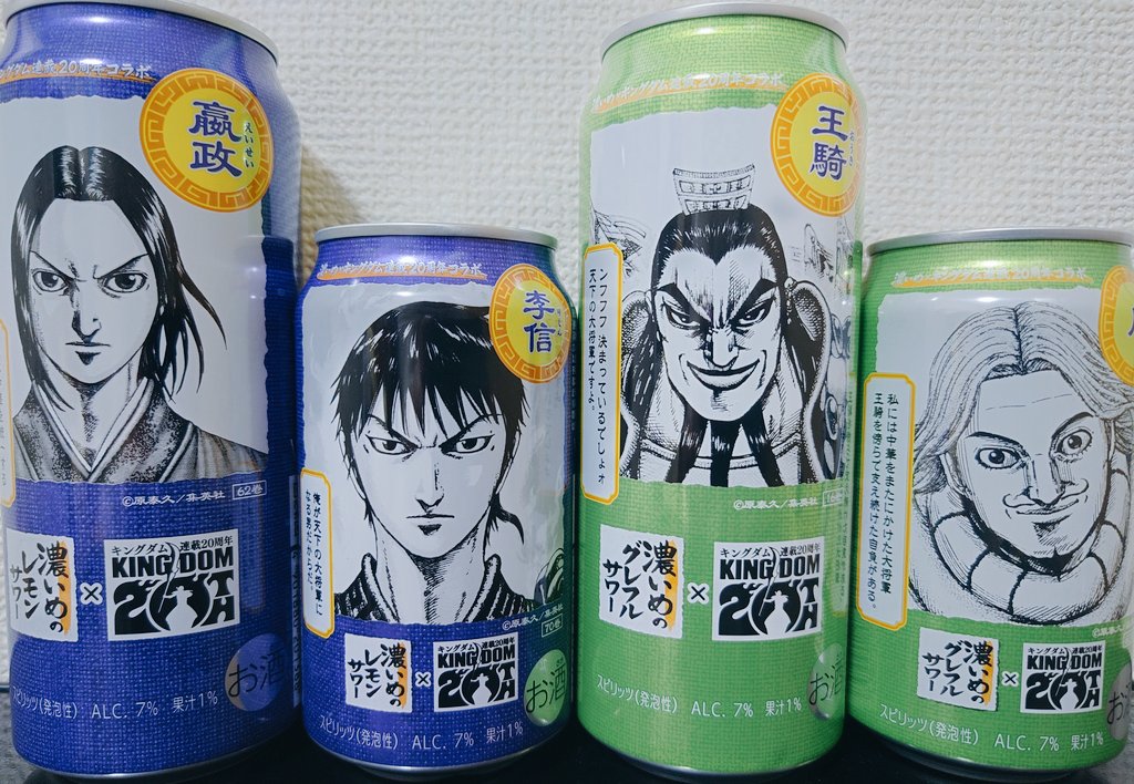 Reki🌗 tweet media