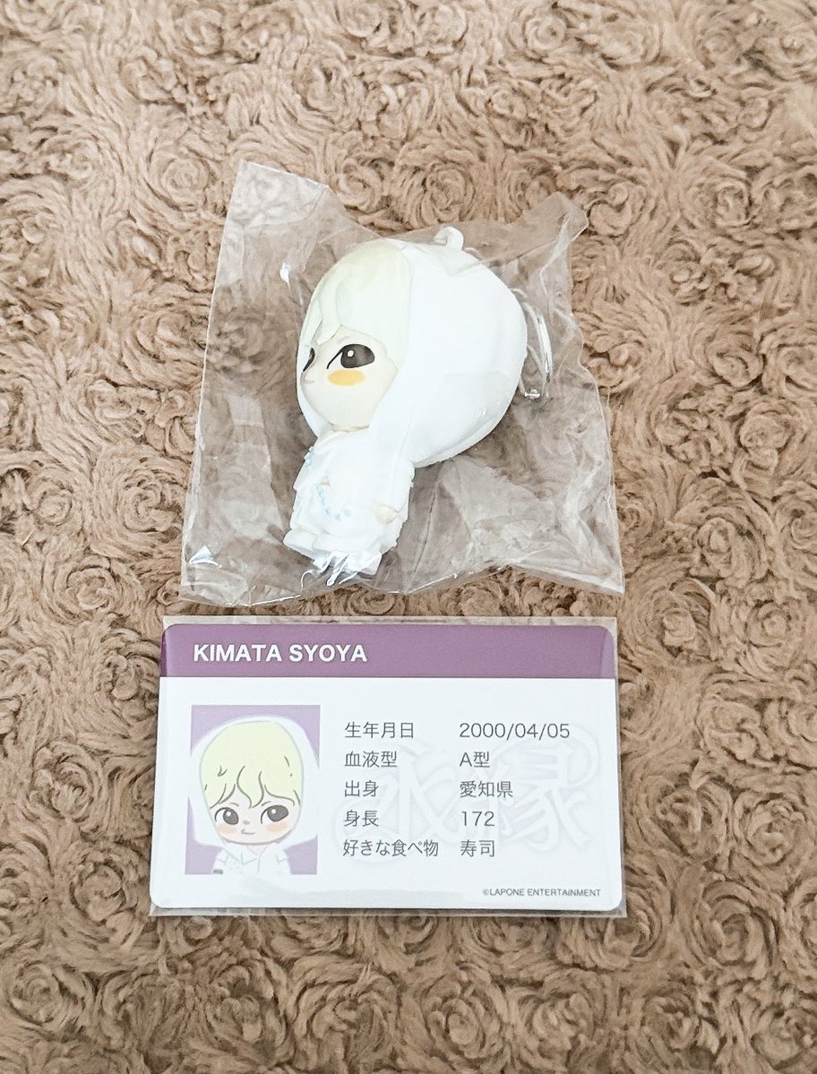 tag &取引垢 tweet media