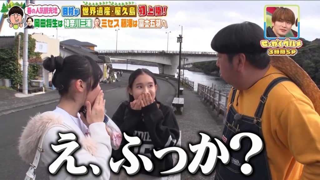 ナ ナ🩰 tweet media