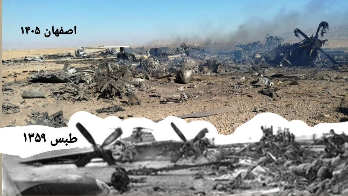 Mohammad tweet media