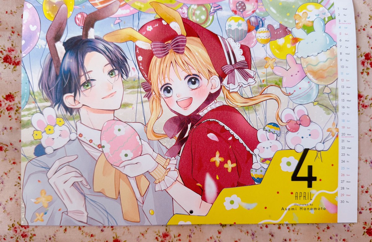 花本麻実 tweet media