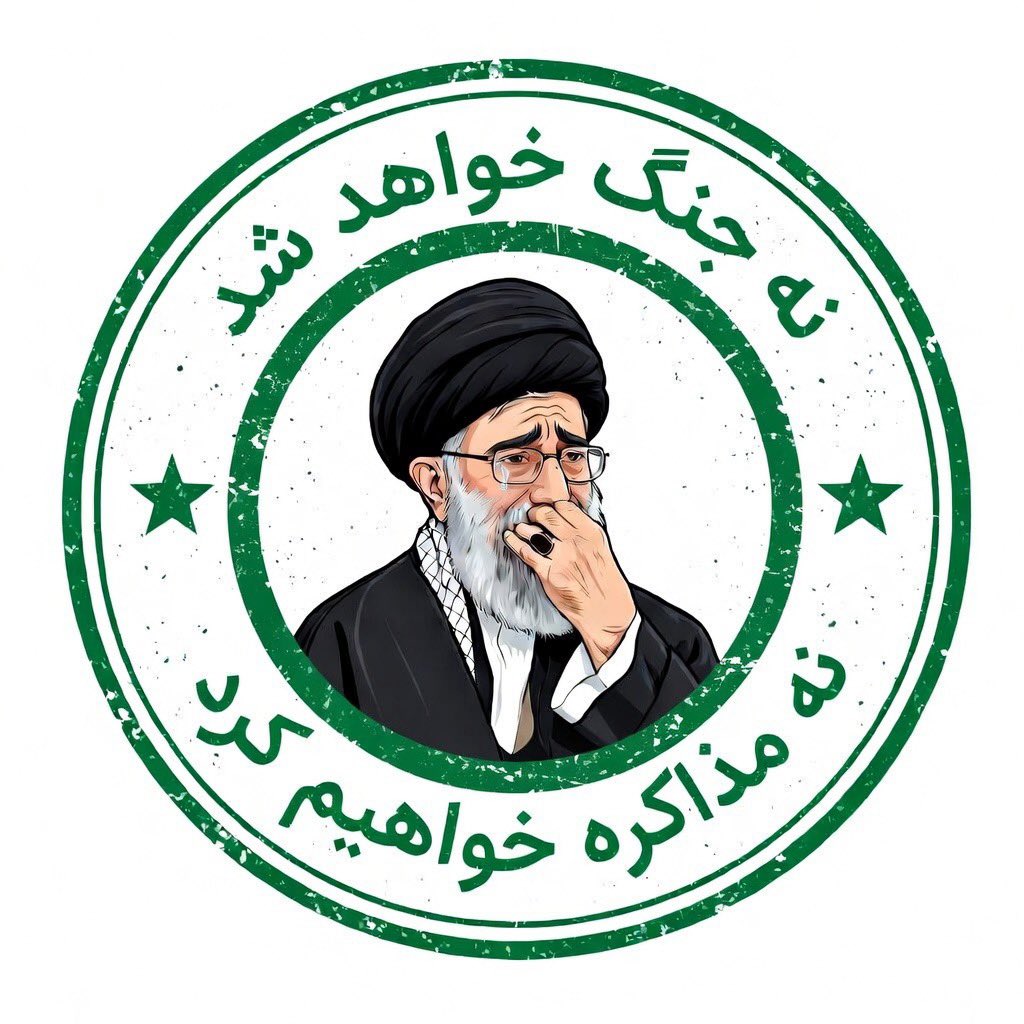 دختره وراج tweet media