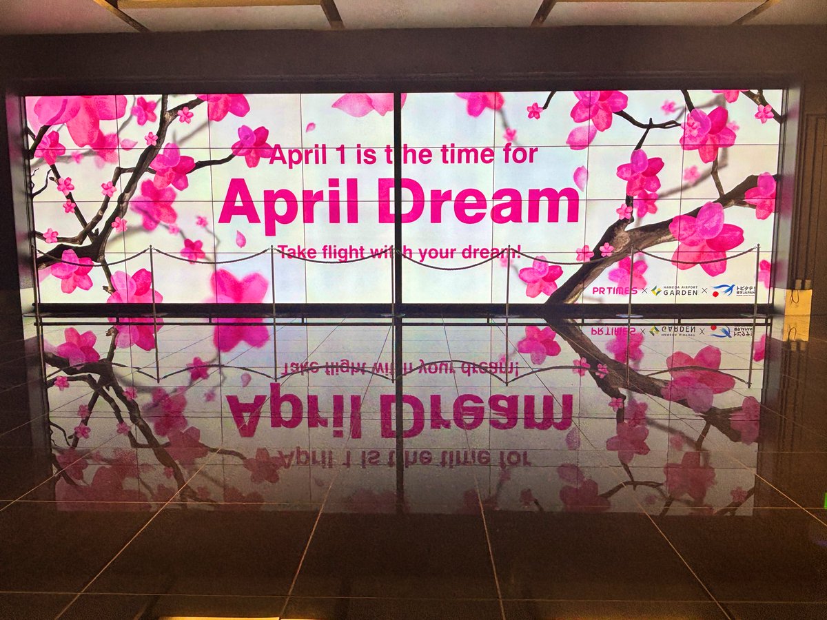 遠藤友宏｜病院広報PR tweet media