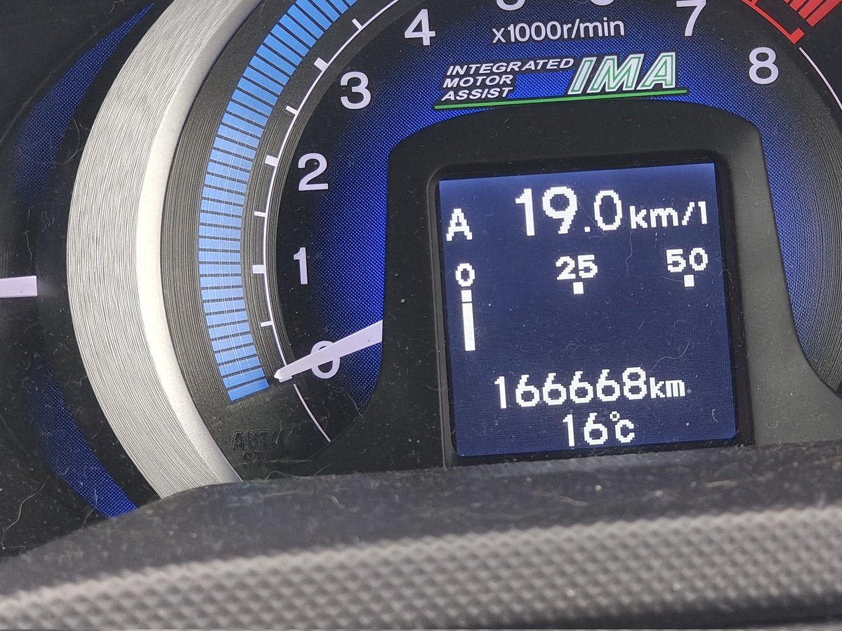 たつきさんはヒューズの確認が出来ない tweet media