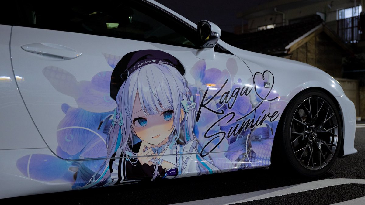 のゆ👾💤 tweet media