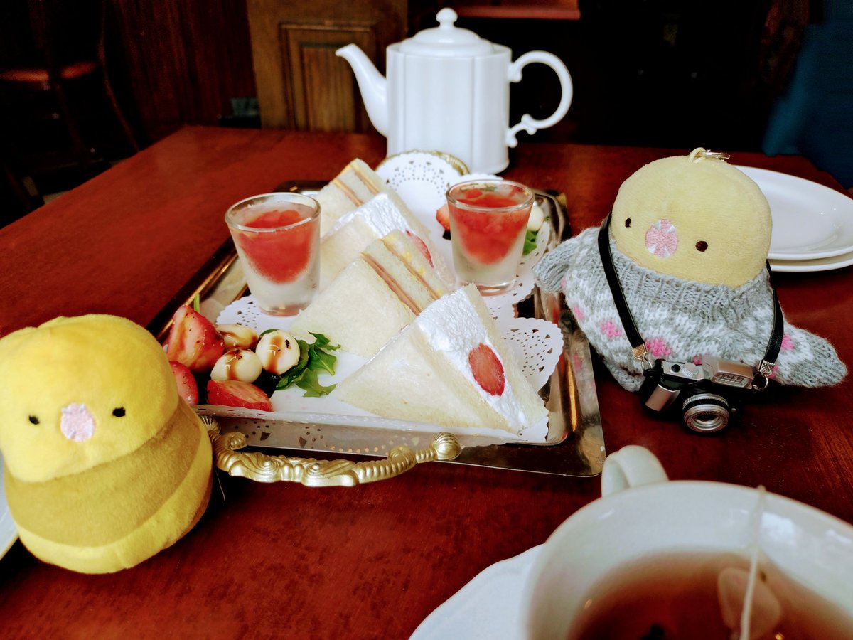 The Great Serpent Shrine tweet media