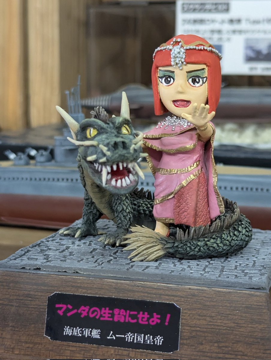 長谷川高朗 tweet media