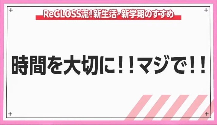 ヨーグルトボーイZONE(ゾネ)🏴‍☠️ tweet media