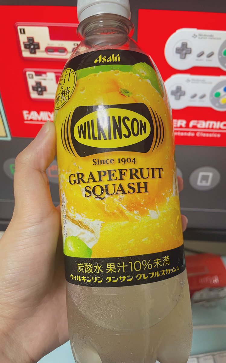 あらいん tweet media