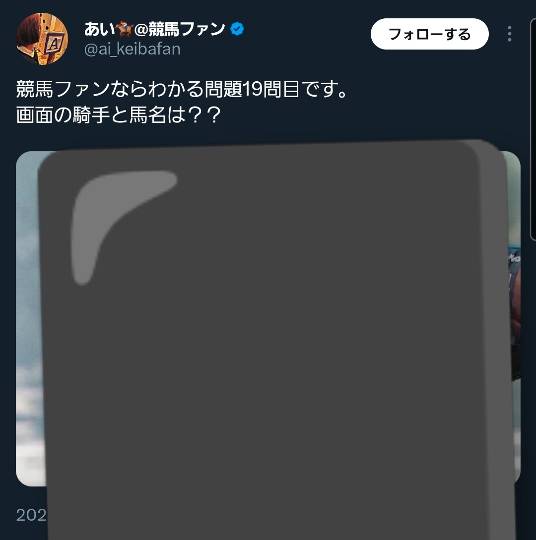 NxT0i's tweet photo. 絶対インプ伸びてラッキーくらいにしか思ってない。 https://t.co/hjYLOD5YHi