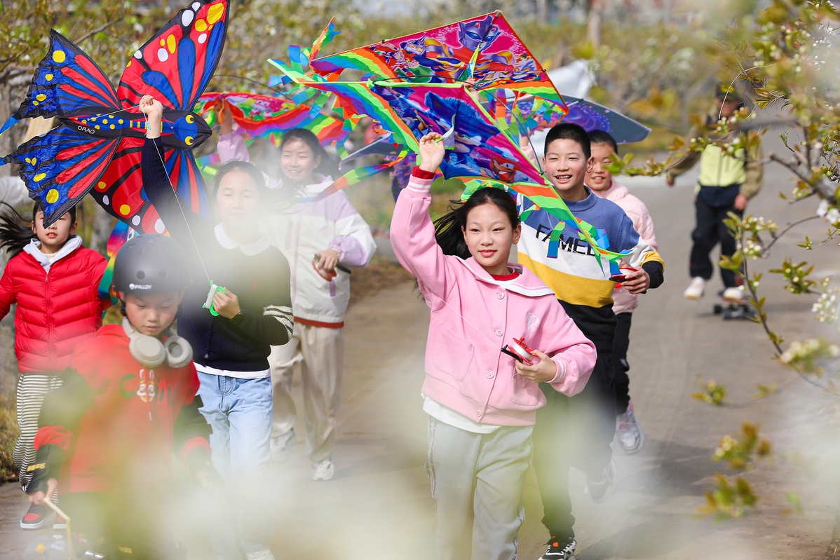 China Daily tweet media