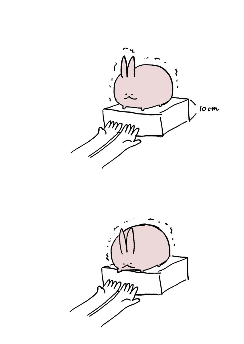 とやた tweet media