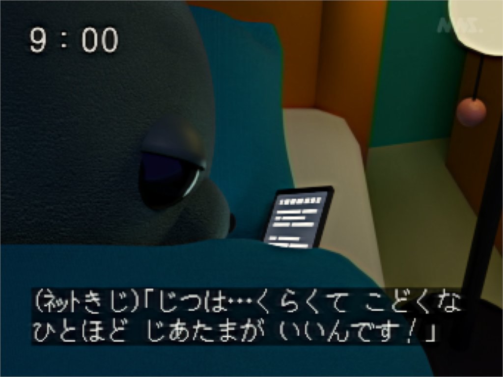 教育番組 tweet media