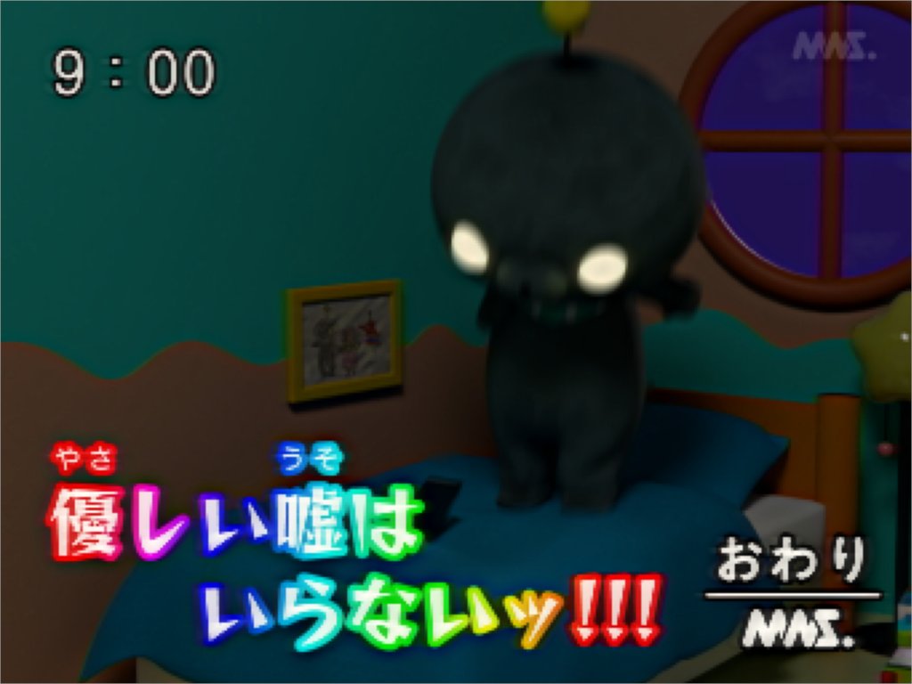 教育番組 tweet media