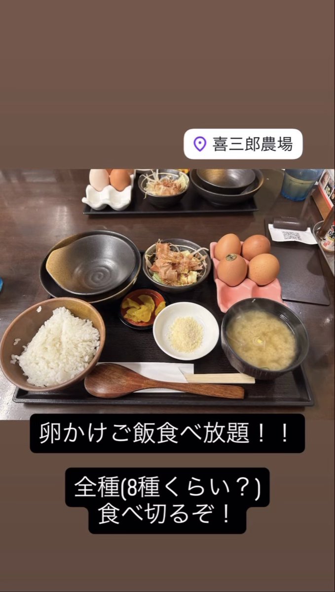 こさめ tweet media