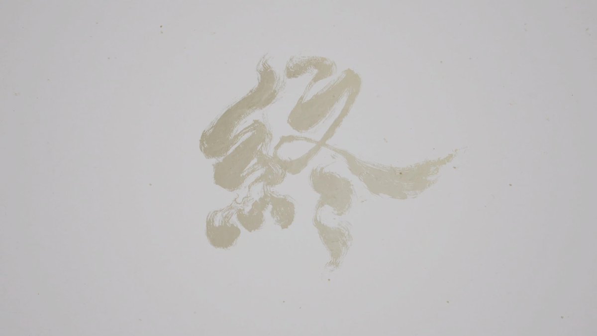 Reinhardt_op's tweet photo. ghost of yōteiおわた
神ゲーっす https://t.co/tVJF1tfj4u