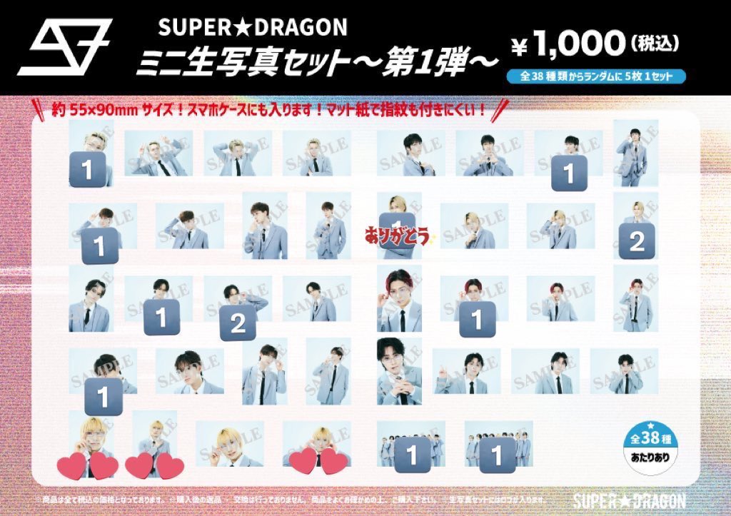 ໒꒰՞ ܸ. .ܸ՞꒱ა⋆⑅˚₊ tweet media