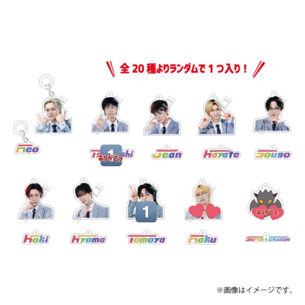 ໒꒰՞ ܸ. .ܸ՞꒱ა⋆⑅˚₊ tweet media