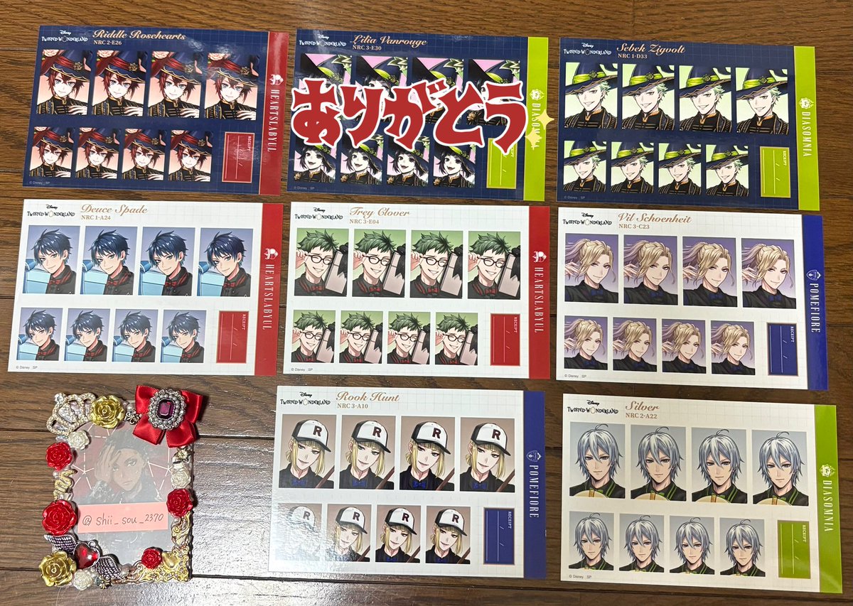 そう(取引垢) tweet media