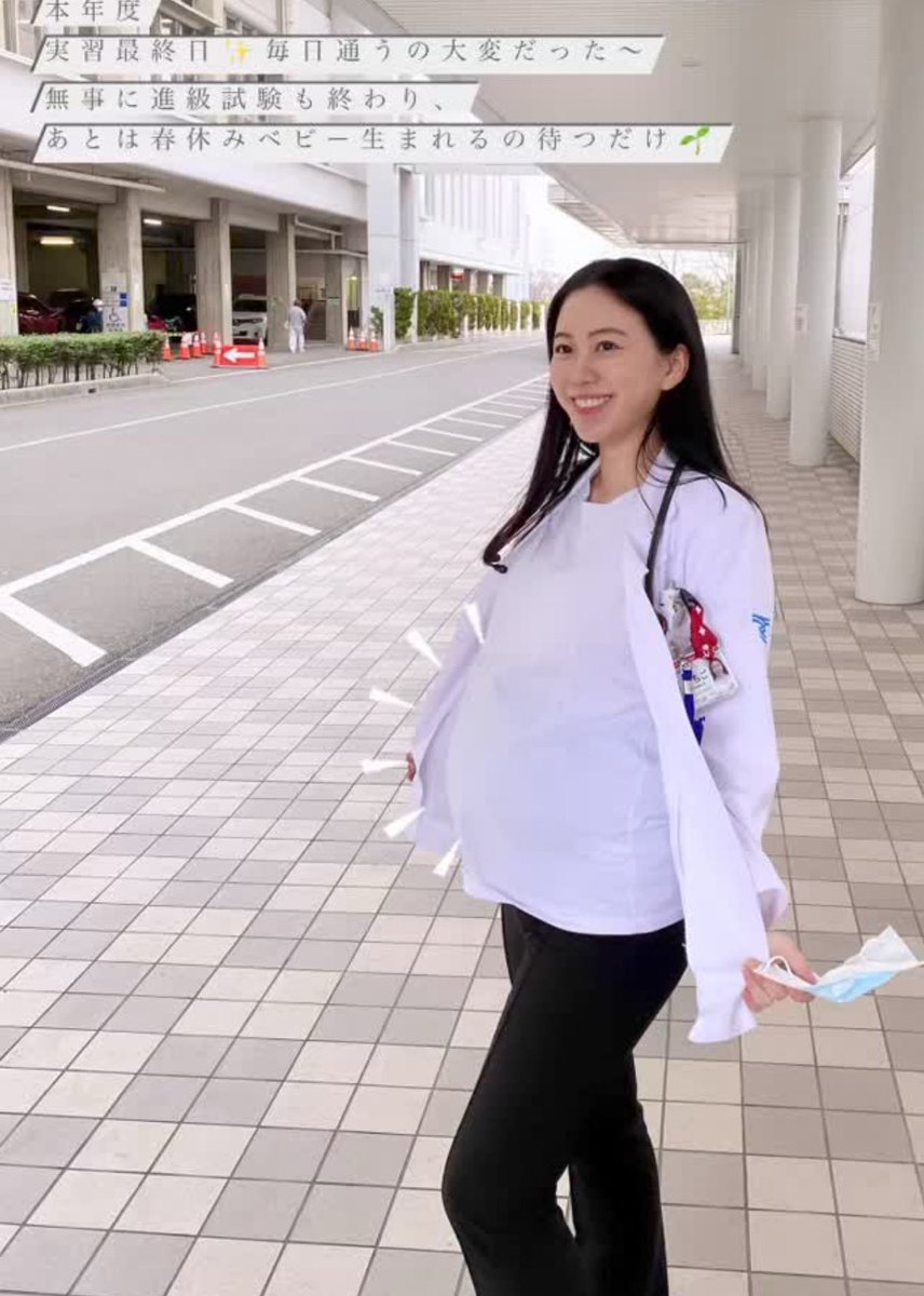 鉄火ちゃん（23） tweet media