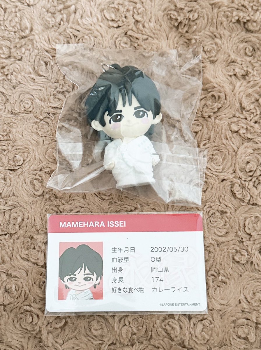 tag &取引垢 tweet media