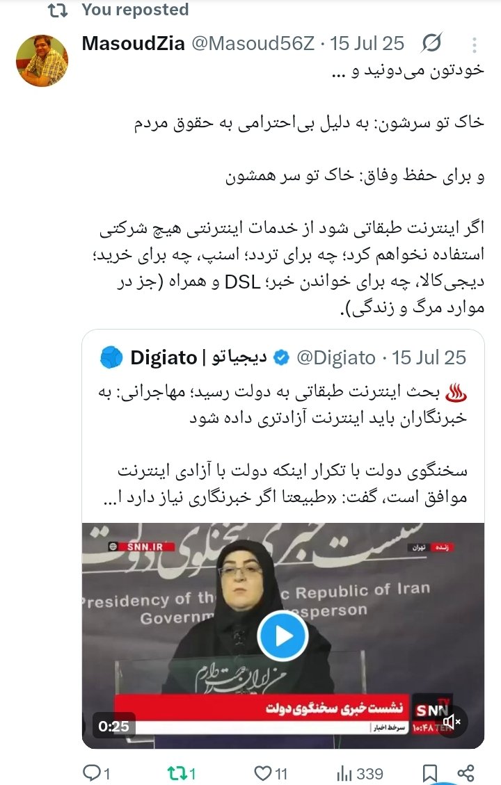 MasoudZia tweet media