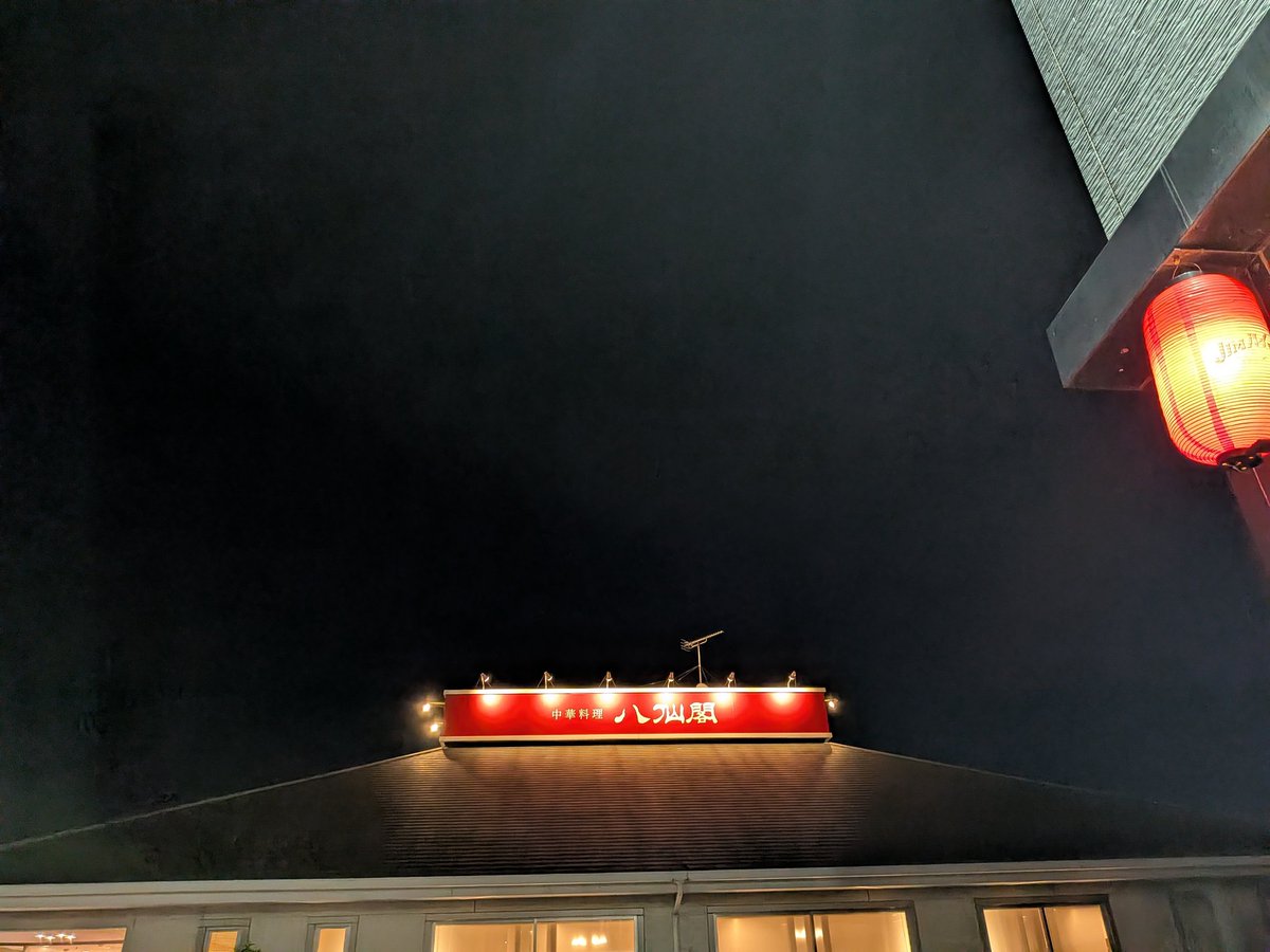 志免太郎⭐️ tweet media