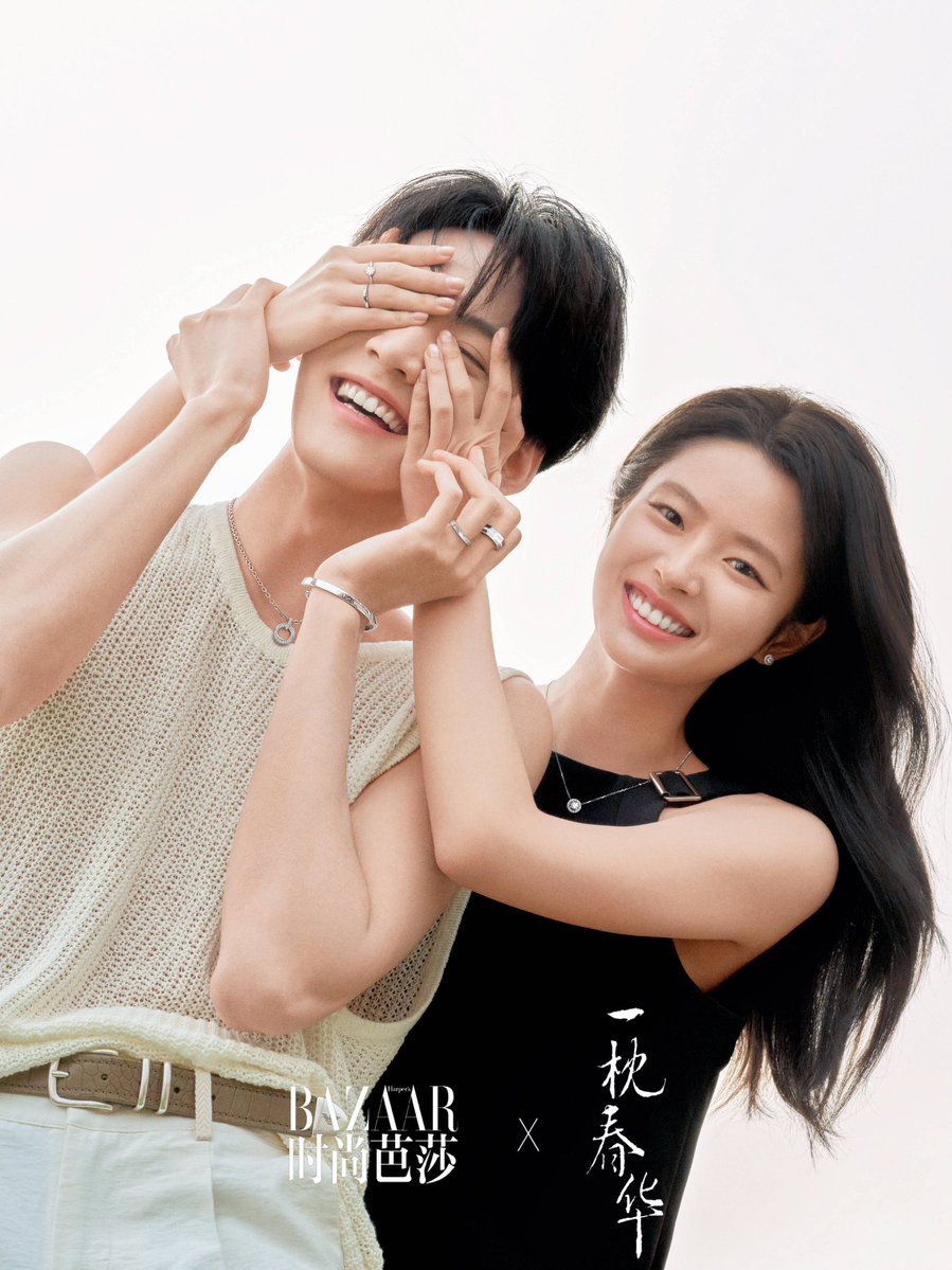 cicifile 📂 tweet media