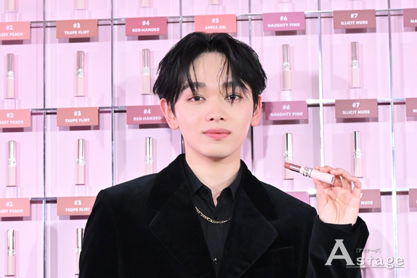 astage_ent's tweet image. 【ASTAGE-NAVI】M!LK #山中柔太朗、#岩瀬洋志、#宮世琉弥 ら豪華ゲストが登場！「自分を愛するためには？」を発表❣️
「YSL ラブヌード リップスティック」のポップアップ・レセプション💄

▶️astage-ent.com/astage-navi/ys…

#YSLラブヌード #齊藤京子 #シシド・カフカ、#SOGEON #HARU (#NEXZ) #本田翼