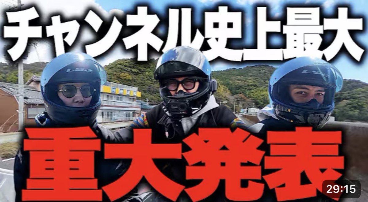 小沢白メガネ tweet media