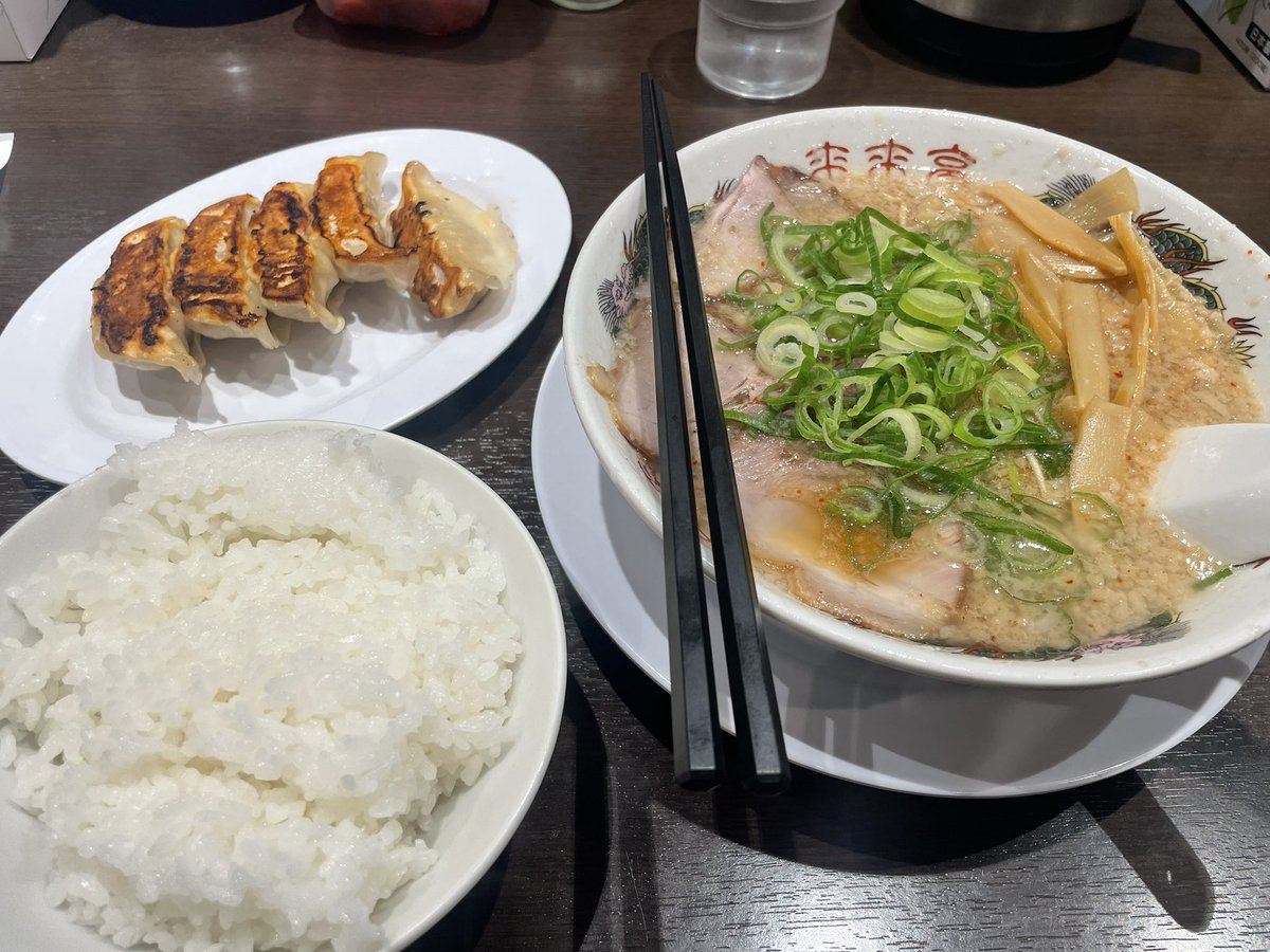 nothing to be afraid of