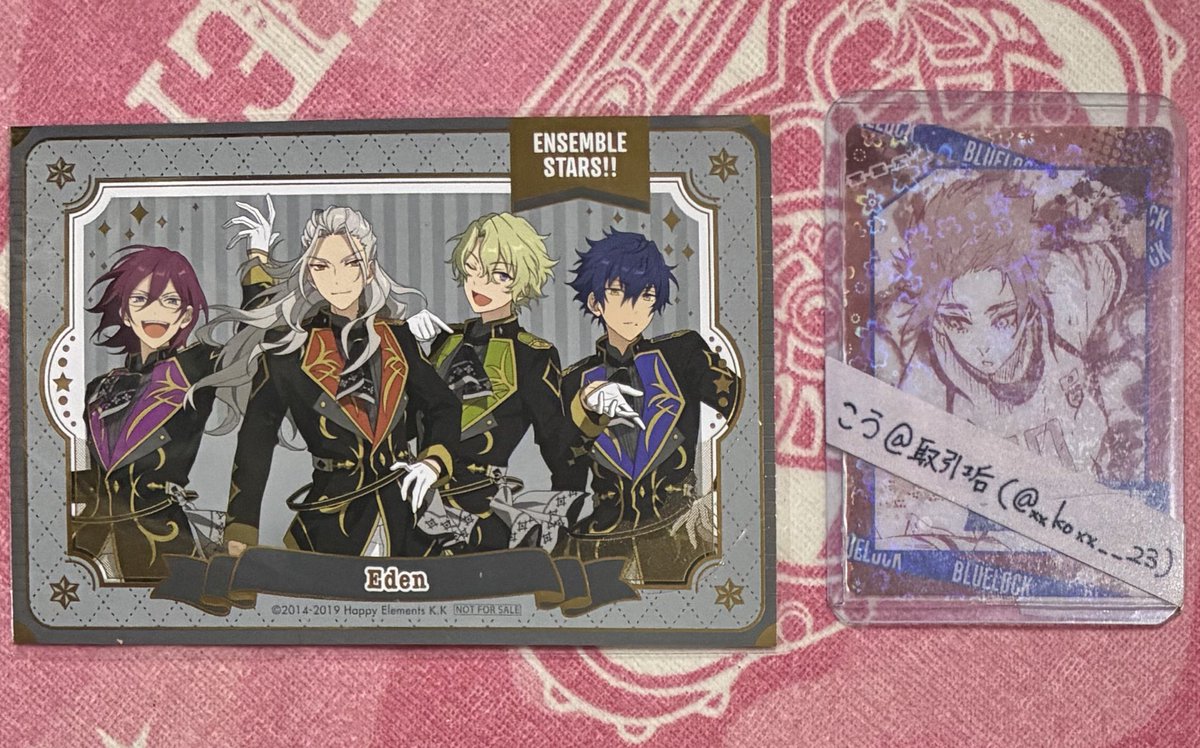 こう@取引垢※初回ツイフィ必読 tweet media