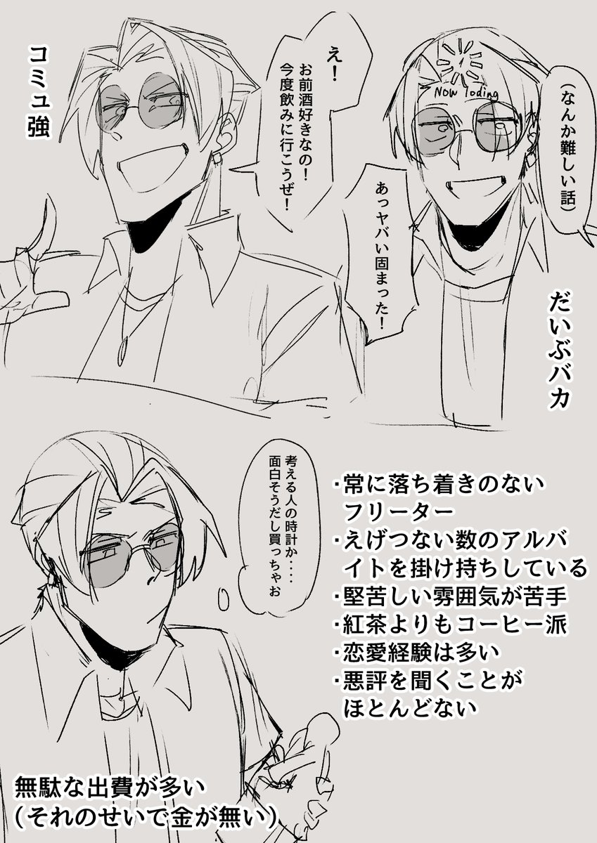 蛍光灯 tweet media